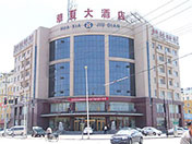 華夏大酒店