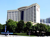 長(zhǎng)安國(guó)際